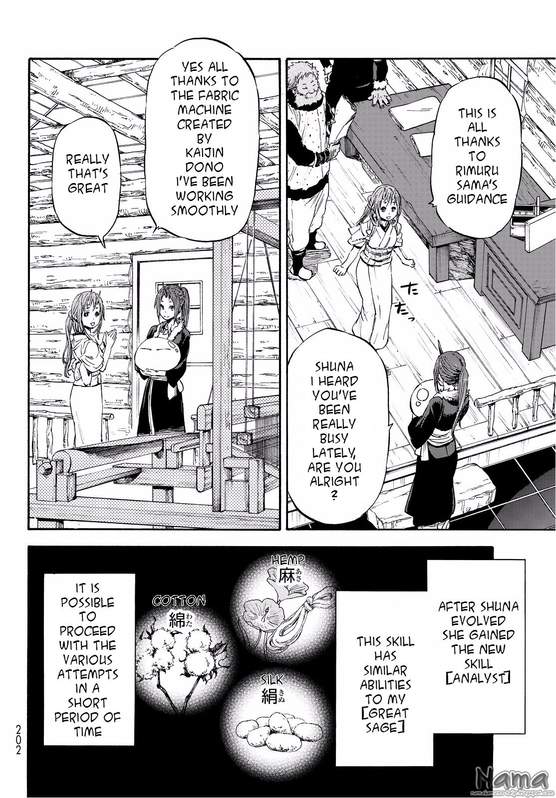 Tensei Shitara Slime Datta Ken, Chapter 16 image 03